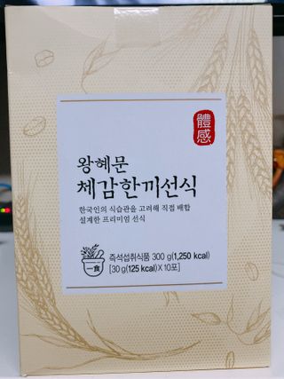 또롱또롱님이 올린 리뷰 사진 1