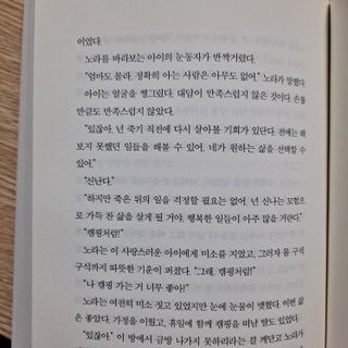 별봄님이 올린 리뷰 사진 2