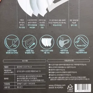 정현님이 올린 리뷰 사진 3