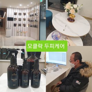 둘둘이님이 올린 리뷰 사진 2