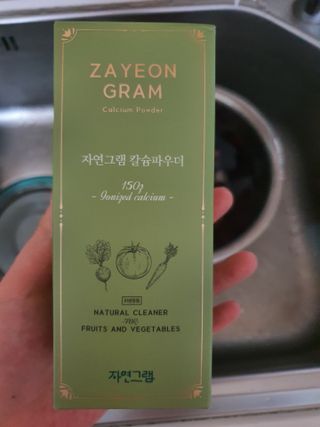 시아도연마미님이 올린 리뷰 사진 1