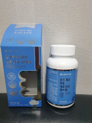 보리엄마님이 올린 리뷰 사진 2
