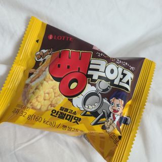 롯데제과 쌀로별 뻥쿠아즈 — 5점을 준 리뷰어가 2021년 4월 올린 사용 사진