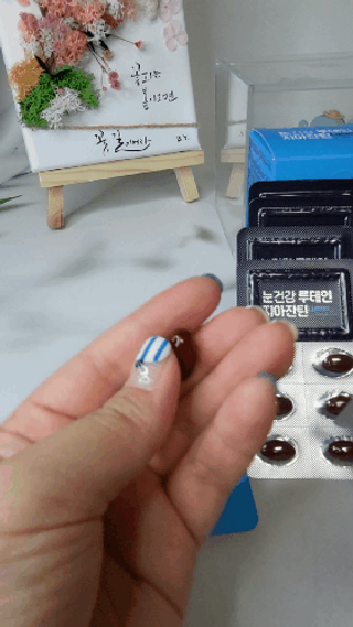 뽀오오옹님이 올린 리뷰 사진 3