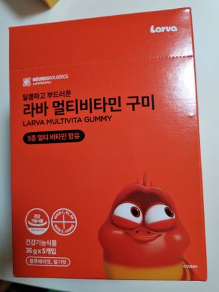 [푸름웰니스] 라바 멀티비타민 구미 36g — 5점을 준 리뷰어가 2021년 12월 올린 사용 사진