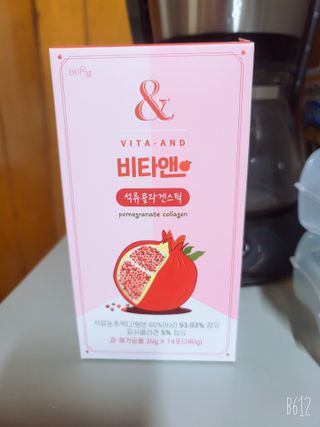 예둥맘님이 올린 리뷰 사진 2