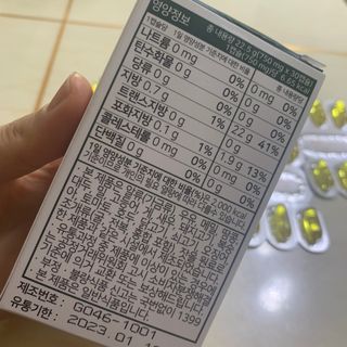 딩딩구구님이 올린 리뷰 사진 3
