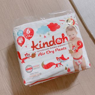 킨도 프리미엄 에어드라이v2 팬티형 기저귀 — 5점을 준 리뷰어가 2021년 6월 올린 사용 사진