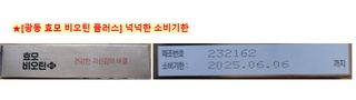 쌍디아빠님이 올린 리뷰 사진 3