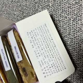 묨묨님이 올린 리뷰 사진 4