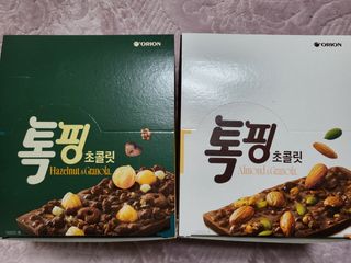 *명*수*님이 올린 리뷰 사진 3