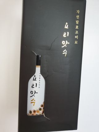 psj6667님이 올린 리뷰 사진 1