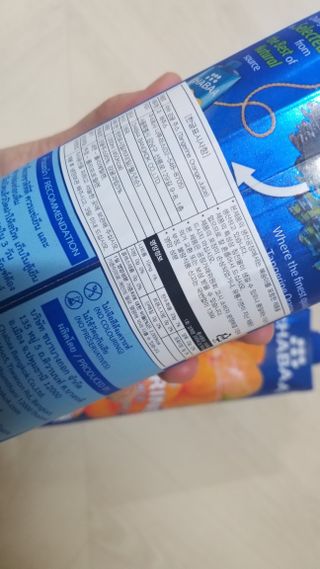 냠냠잉님이 올린 리뷰 사진 2