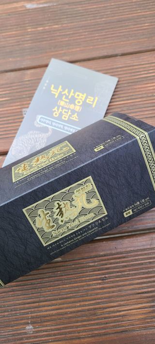 써니35님이 올린 리뷰 사진 4
