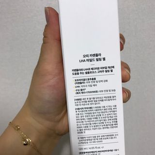 나은님이 올린 리뷰 사진 2