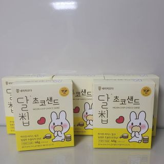 루잉루잉님이 올린 리뷰 사진 1