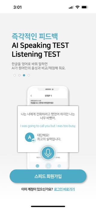 희유님이 올린 리뷰 사진 2