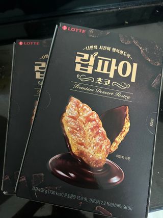gpdms0818님이 올린 리뷰 사진 1