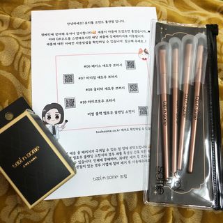 툴앤썸 로즈골드 에디션 아이 메이크업 브러쉬 4종+툴앤썸 어썸 블랙 멜로우 블렌딩 스펀지 — 5점을 준 리뷰어가 2021년 2월 올린 사용 사진