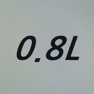 0.8L 마케팅팀 - — 5점을 준 리뷰어가 2021년 5월 올린 사용 사진