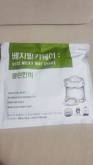 클린24시간  클린한끼 쉐이크 1세트 (5개) — 5점을 준 리뷰어가 2022년 8월 올린 사용 사진