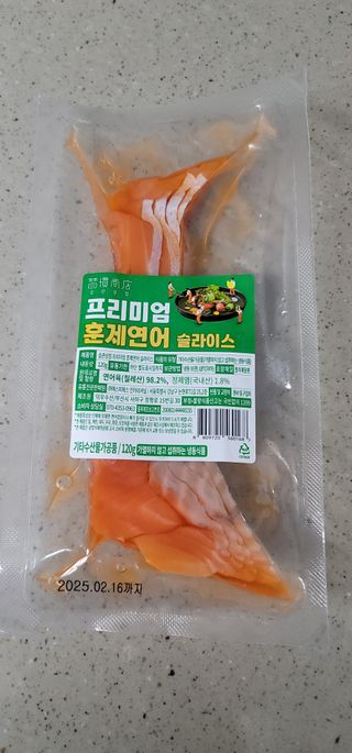 밸런스 다이어트랩 밸다랩 프리미엄 훈제연어 슬라이스 120g — 5점을 준 리뷰어가 2023년 5월 올린 사용 사진