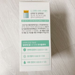 테스트퀸ᵔᴥᵔ님이 올린 리뷰 사진 2