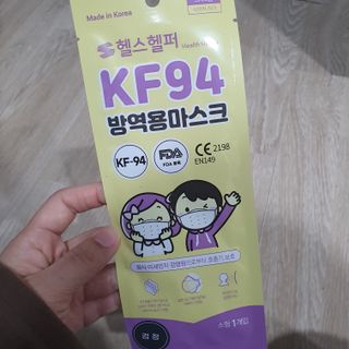 아코맘님이 올린 리뷰 사진 4