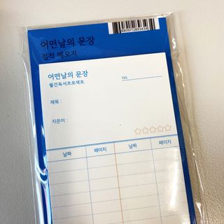 아옹님이 올린 리뷰 사진 3