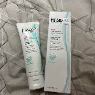 피지오겔 레드수딩 시카밸런스 크림 50ml — 3.5점을 준 리뷰어가 2022년 4월 올린 사용 사진