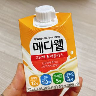 냐냐님이 올린 리뷰 사진 1