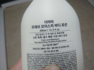 포혁맘스님이 올린 리뷰 사진 2