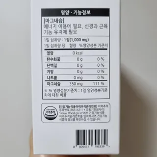 써니님이 올린 리뷰 사진 4