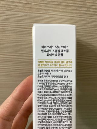 또롱또롱님이 올린 리뷰 사진 2