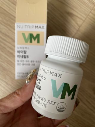 ruby0819님이 올린 리뷰 사진 2