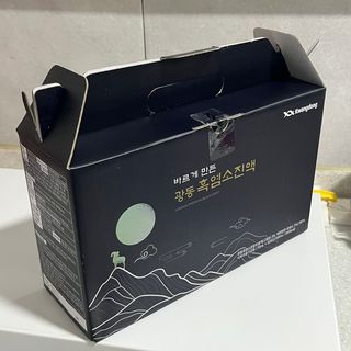 닉넴없음님이 올린 리뷰 사진 2