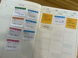 오은애님이 올린 리뷰 사진 2