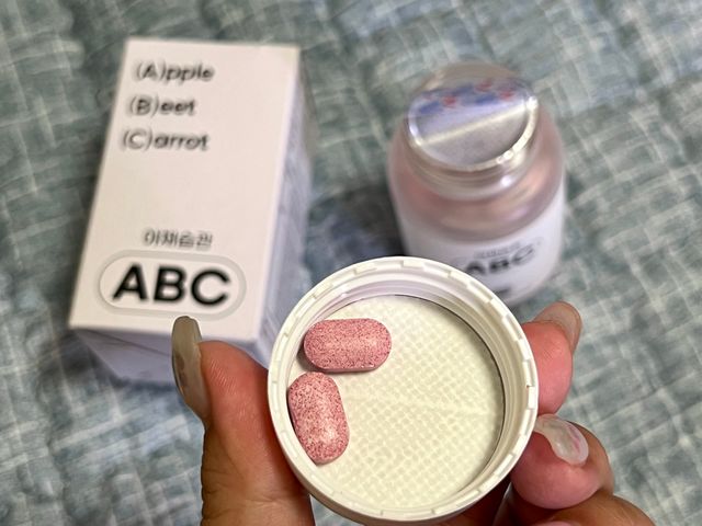 야채습관 ABC 120정 2개월분 하루야채 리뷰 사진