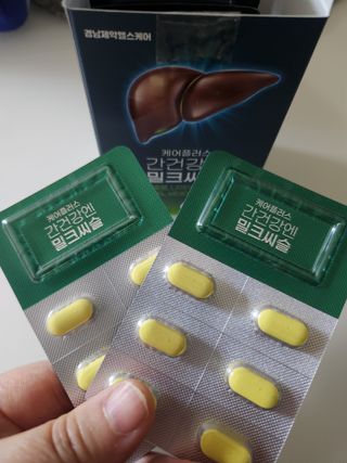 으니님이 올린 리뷰 사진 2