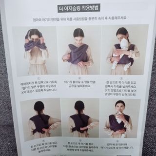 율블리님이 올린 리뷰 사진 4