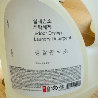 짱이님이 올린 리뷰 사진 2