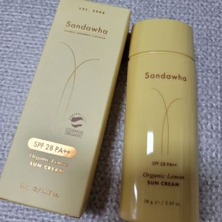 스킨큐어 산다화 유기농 레몬썬크림 — 4점을 준 리뷰어가 2022년 4월 올린 사용 사진