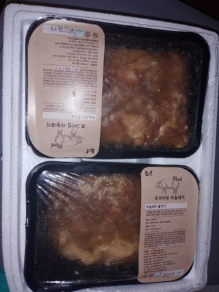 행복~님이 올린 리뷰 사진 1