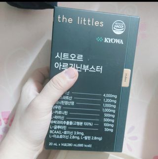 찬란한햇살마켓 한별님이 올린 리뷰 사진 2