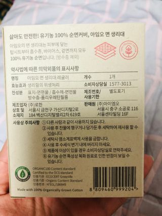 제이썬0103님이 올린 리뷰 사진 2