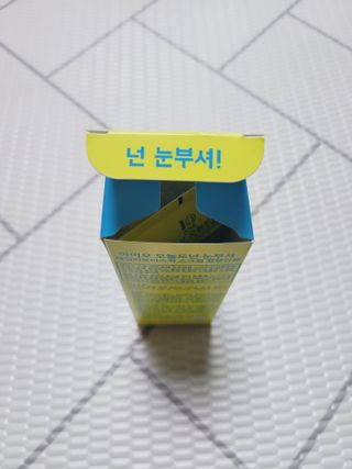 SunheeKim님이 올린 리뷰 사진 4