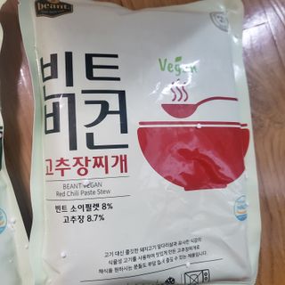 태양이맘님이 올린 리뷰 사진 2