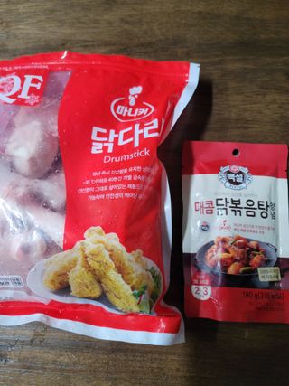 (주)마니커 마니커 IQF닭다리[냉동1kg] — 5점을 준 리뷰어가 2023년 1월 올린 사용 사진