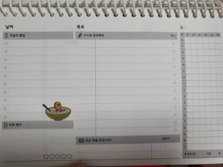 꼬부기님이 올린 리뷰 사진 3
