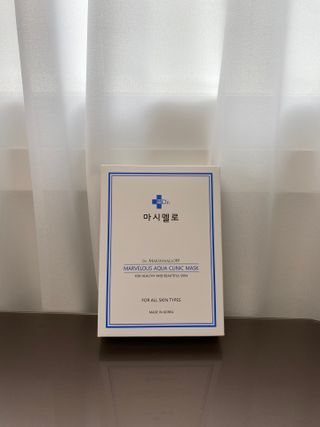 닥터마시멜로 닥터마스멜로 마블러스 아쿠아 클리닉 마스크 — 5점을 준 리뷰어가 2021년 6월 올린 사용 사진